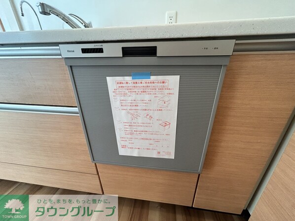 ライオンズ稲毛マスターマークスの物件内観写真